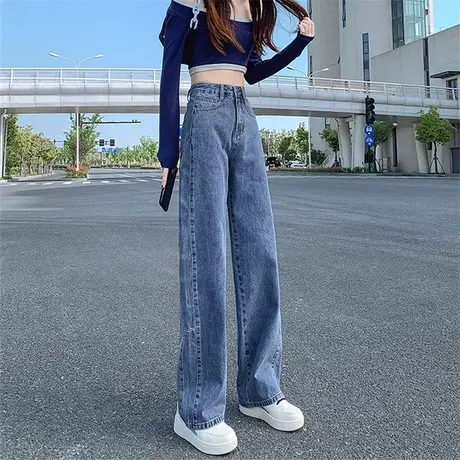 高腰直筒牛仔裤女秋装2023年新款宽松显瘦小个子垂感阔腿拖地裤子商品大图