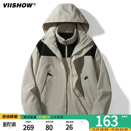 VIISHOW美式山系冲锋夹克三合一两件套男可拆卸加厚防风登山外套商品大图