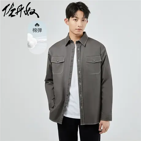 佐丹奴衬衫男装弹力棉梭织明线工装口袋宽松长袖衬衫 18043904图片
