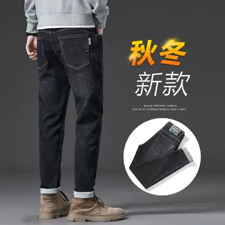 春秋款男士高级感弹力新塘休闲牛仔裤子春季男生直筒美式高街春天商品大图
