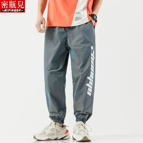 密瓶儿休闲裤男潮流秋季男士大码束脚裤子男变色亮面运动裤男宽松商品大图
