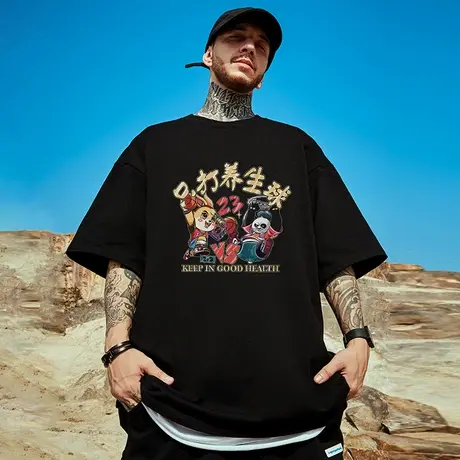 重磅潮牌宽松T恤胖子短袖男加肥加大五分袖纯棉国潮大码男装夏季图片