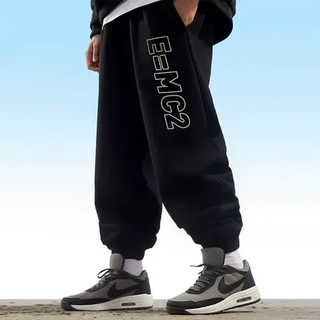 春秋加绒男士卫裤休闲加肥加大码宽松运动裤纯棉长裤纯棉束脚裤图片