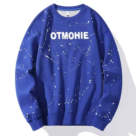 春季2022新款圆领卫衣男士潮流无帽套头男装打底春装潮牌长袖上衣图片