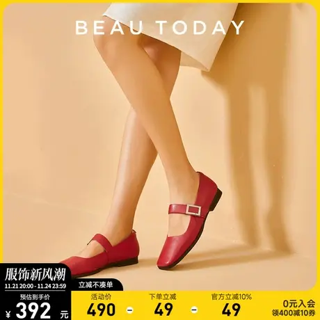 BeauToday新中式齐刘海法式玛丽珍鞋女浅口单鞋女英伦风小皮鞋女商品大图