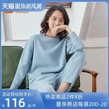 铜牛bless春季网纹双面布收口女居家下装长裤睡裤女VK147图片