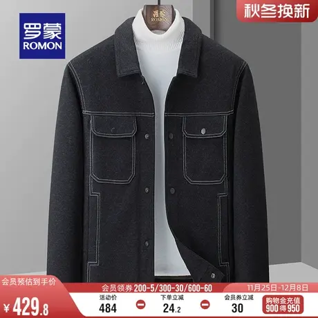 【衬衫羽绒】罗蒙男士短款翻领羽绒服2023冬季新款休闲保暖外套男图片
