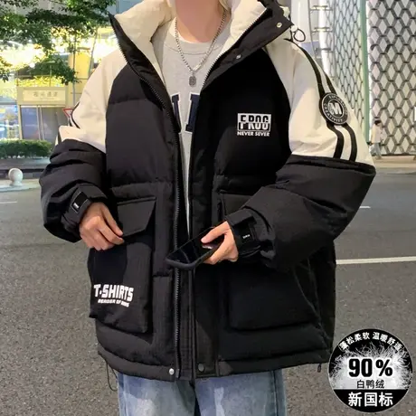 冬季12岁13男孩14羽绒服15白鸭绒17大童连帽棉衣青少年加厚棉袄子图片