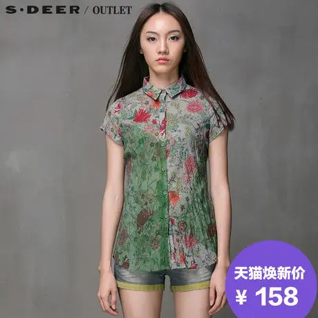 sdeer圣迪奥女装田园复古彩印印花衬衫S15260404图片