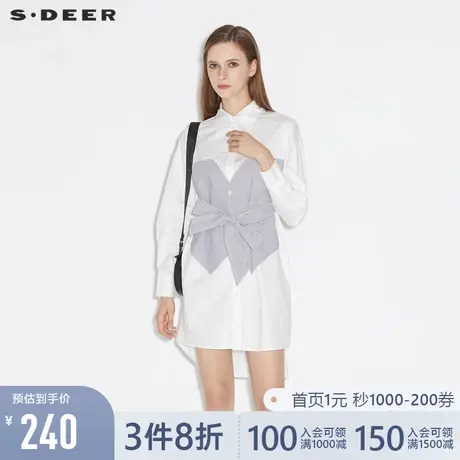 sdeer圣迪奥女装春秋装休闲翻领格纹拼接收腰长款衬衫S21360509图片