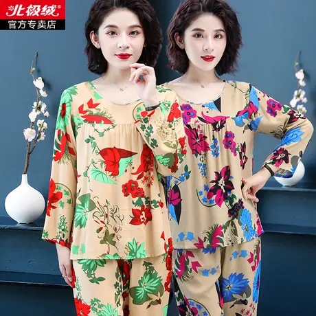 北极绒棉绸睡衣女妈妈人造棉中老年长袖长裤夏套装老年人家居服绵商品大图