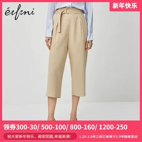 伊芙丽休闲裤女新款春季高腰直筒裤子女米色职业九分裤 1B2950121商品大图