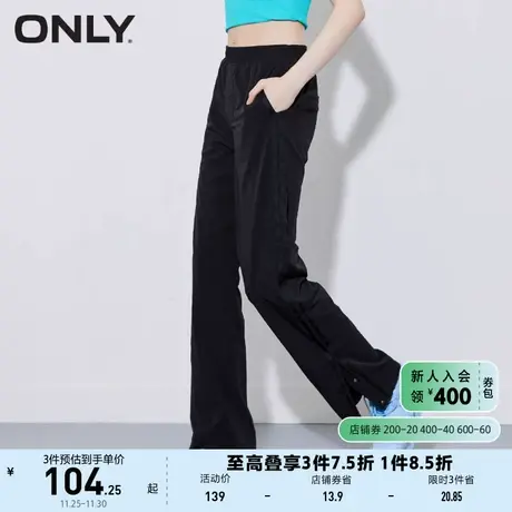ONLY奥莱夏季宽松舒适直筒松紧腰开叉黑色休闲裤女商品大图