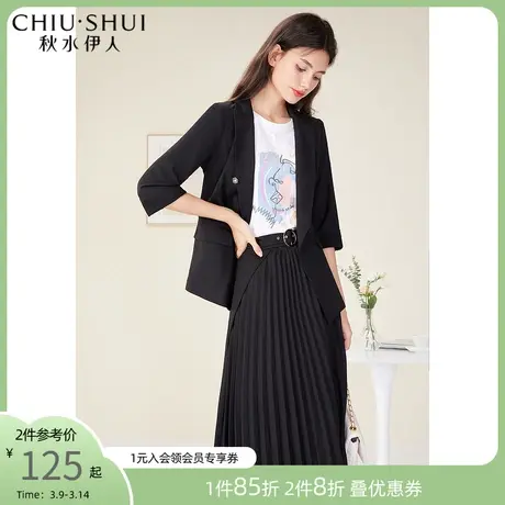 秋水伊人黑色西装2022新款秋装气质通勤韩版时尚宽松休闲西服外套图片