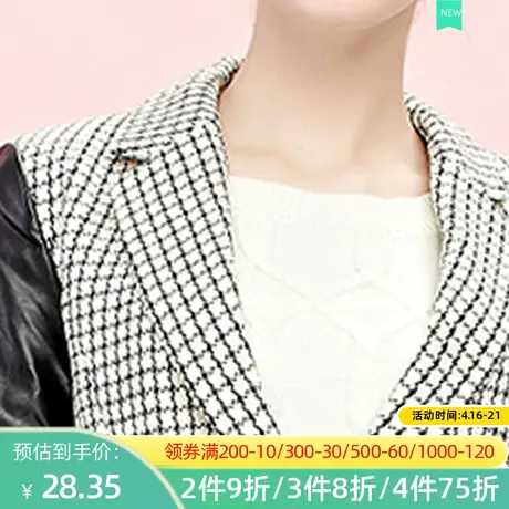 秋水伊人2020年秋冬季新款宽松大码气质拼接撞色大衣外套女FR2078图片