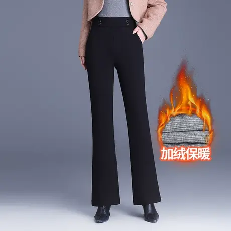 黑色加厚喇叭裤女冬季2023新款高腰通勤显瘦微喇休闲长裤保暖棉裤商品大图