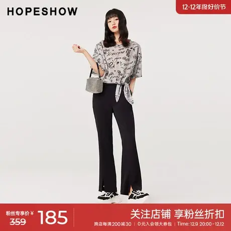 红袖outlets开叉不对称喇叭裤hopeshow2023夏款两粒扣显瘦休闲裤商品大图