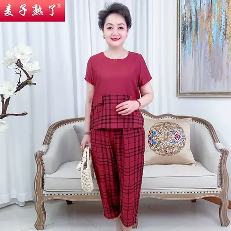 阔太太妈妈套装短袖夏装洋气新款休闲运动服两件套T恤中老年女装商品大图