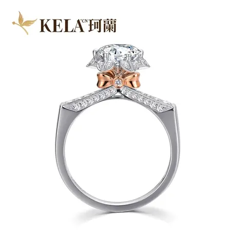 【香邂巴黎】珂兰 18K金求婚钻石戒指结婚钻戒女戒 阿黛尔P图片