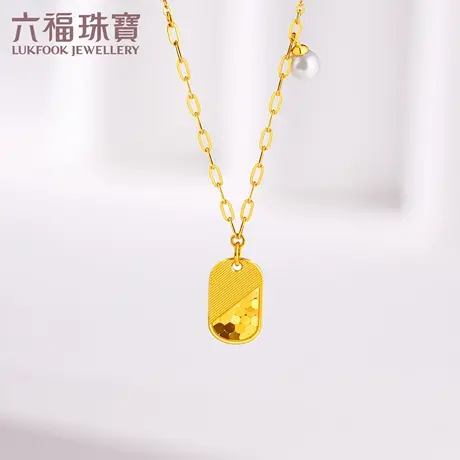 六福珠宝黄金项链镶淡水珍珠挂坠女款足金吊坠套链计价GDGTBN0045图片