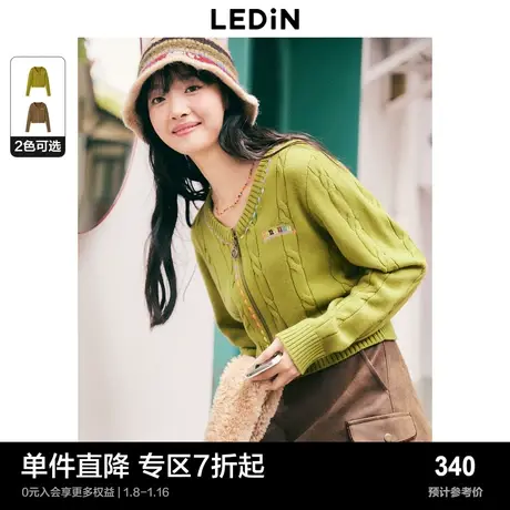 【商场同款】乐町麻花编织小开衫冬季时尚休闲毛针织衫C2EDD4158图片
