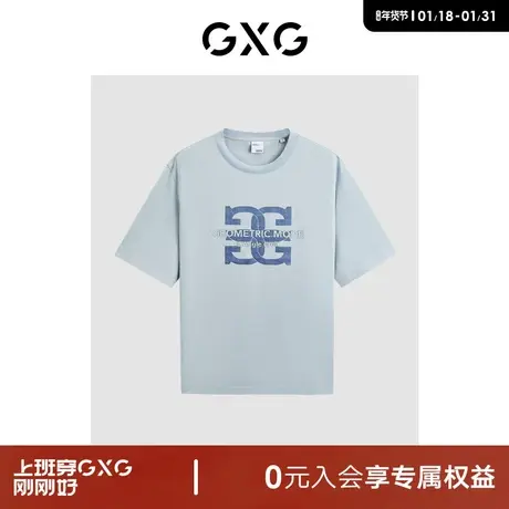 GXG男装 商场同款 多色仿牛仔圆领短袖T恤24年夏新品G24X442022商品大图
