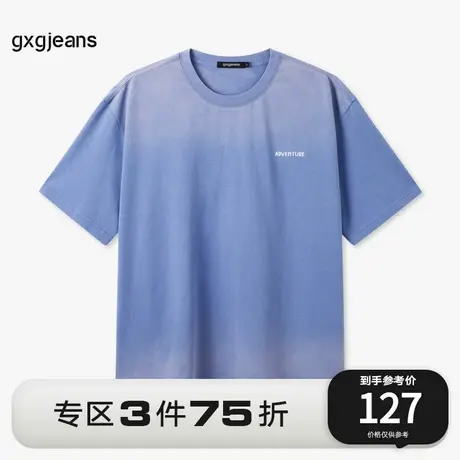 gxg.jeans男装2023年夏季新款短袖针织JE1440317E图片