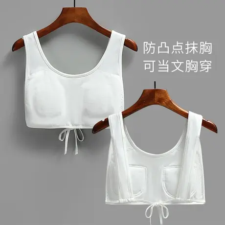 妈妈内衣背心式老人防凸点吊带无束缚带胸垫中老年人背心舒适薄款商品大图