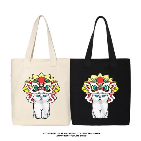 秀洛舞狮子的猫帆布包单肩斜挎手提包购物袋托特包大容量卡通图案商品大图