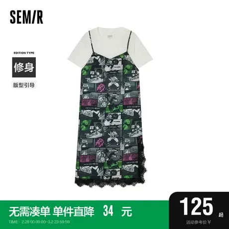 森马连衣裙女纯色T恤蕾丝毛边满印吊带裙2022夏季新款修身两件套图片