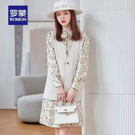 罗蒙女士时尚潮流中长款连衣裙2024春季新款百搭显瘦简约碎花裙子图片