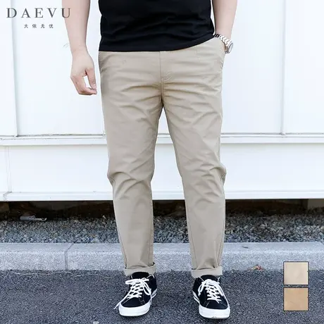 春秋新款复古斜纹大号潮胖子小脚弹力加肥加大码男士休闲长裤商品大图