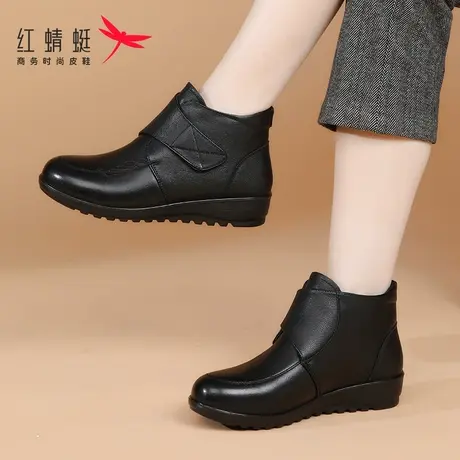 红蜻蜓冬季平底靴子女中筒棉靴真皮加绒保暖妈妈鞋软皮中老年短靴商品大图