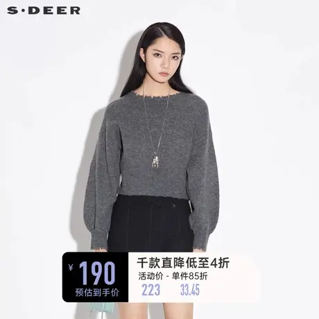 sdeer圣迪奥春装罗纹圆领不规则泡泡袖针织衫毛衣S21363521商品大图