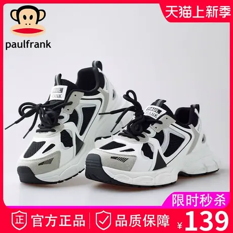 大嘴猴老爹鞋运动鞋女款2024新款春秋夏季透气女鞋厚底休闲球鞋子商品大图