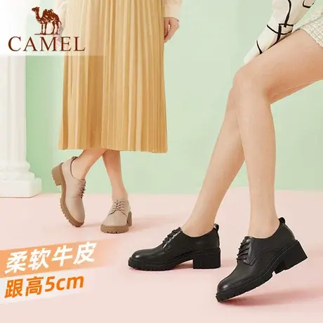 骆驼粗跟英伦风小皮鞋女中跟软底系带圆头女鞋百搭黑色真皮单鞋子图片