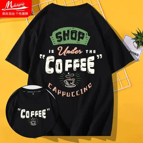 2023款夏天男士短袖t恤男纯棉英文字母潮牌印花学生情侣宽松上衣商品大图