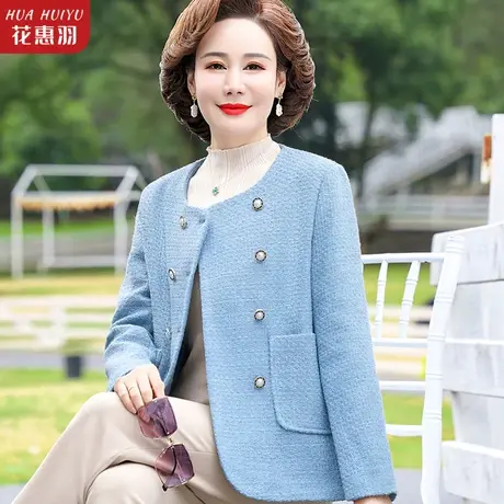 妈妈装春秋西装外套小香风中年女士时尚夹克中老年女春装洋气上衣图片