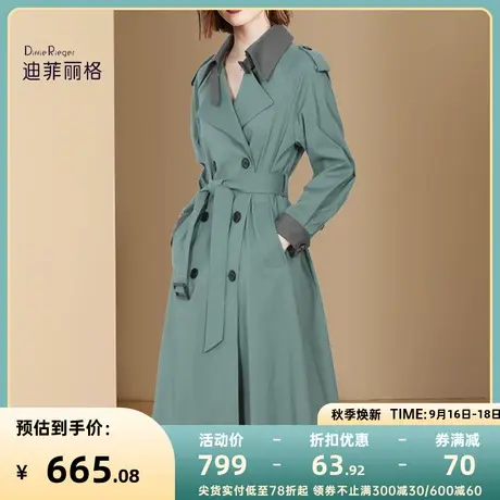 设计感风衣外套2023年秋季新款女系带收腰小众拼色中长款优雅外套图片