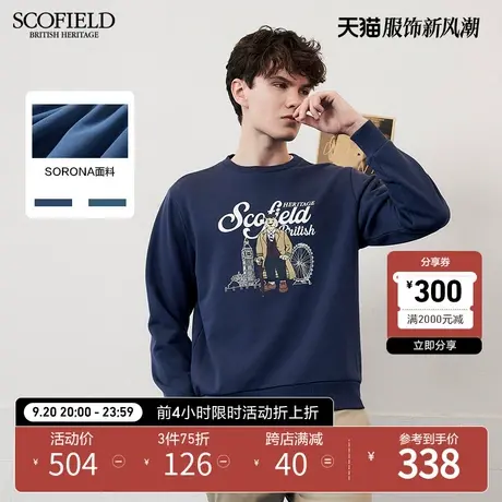【SORONA】SCOFIELD 春夏新时尚宽松印花圆领休闲潮男卫衣商品大图