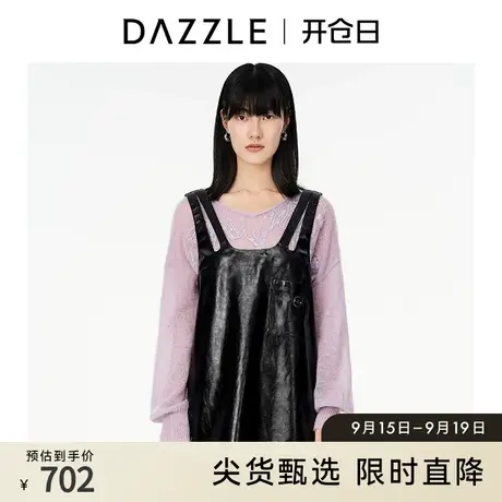 DAZZLE地素奥莱 黑色仿皮吊带背心连衣裙女2D4O3051A图片