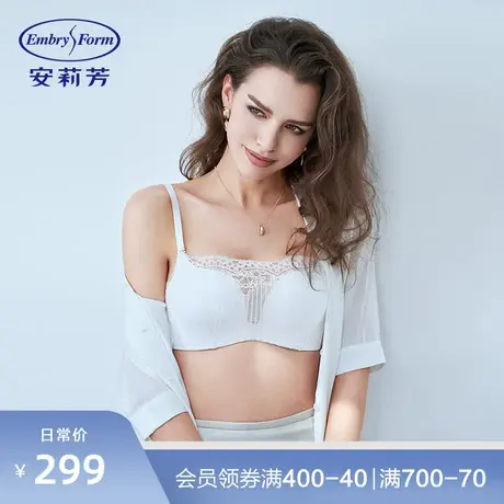 安莉芳蕾丝防走光抹胸文胸女士小胸无钢圈收副乳聚拢内衣EB00213图片