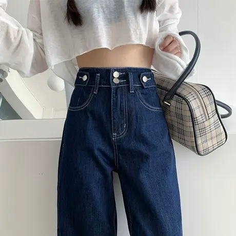深蓝色直筒牛仔裤女秋季2023年新款高腰显瘦设计感女士宽松阔腿裤图片