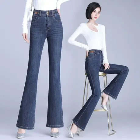 弹力牛仔微喇裤女秋季高腰修身显瘦马蹄裤2023新款潮牌大码喇叭裤图片