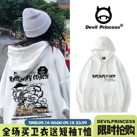 2023年新款春秋季韩版oversize连帽卫衣女外套宽松bf慵懒风潮ins图片