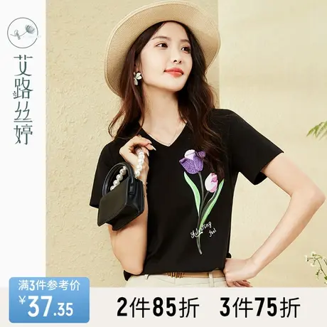 艾路丝婷印花刺绣短袖T恤女2023夏季新款立体郁金香温柔小众上衣商品大图