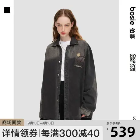 【小王子联名】bosie2023秋季新款长袖衬衫男情侣牛仔外套潮商品大图