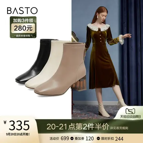 百思图冬季时尚潮流方头高跟法式时装靴小踝靴女粗跟短靴MD075DD2图片