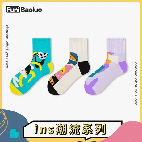 【抽象画】袜子女ins潮春季日系薄款短袜可爱卡通中筒夏季短筒袜商品大图