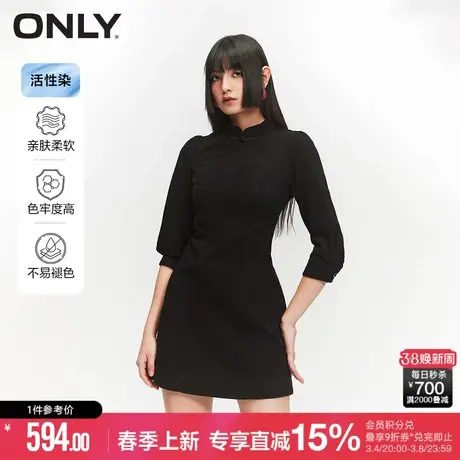 ONLY2024春季新款立领泡泡袖新中式活性染牛仔连衣裙女|124142008图片